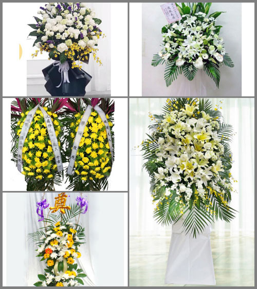 广东清远市连州市瑶安瑶族乡瑶安村白事花篮预定